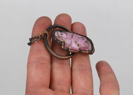 Raw Ruby Necklace